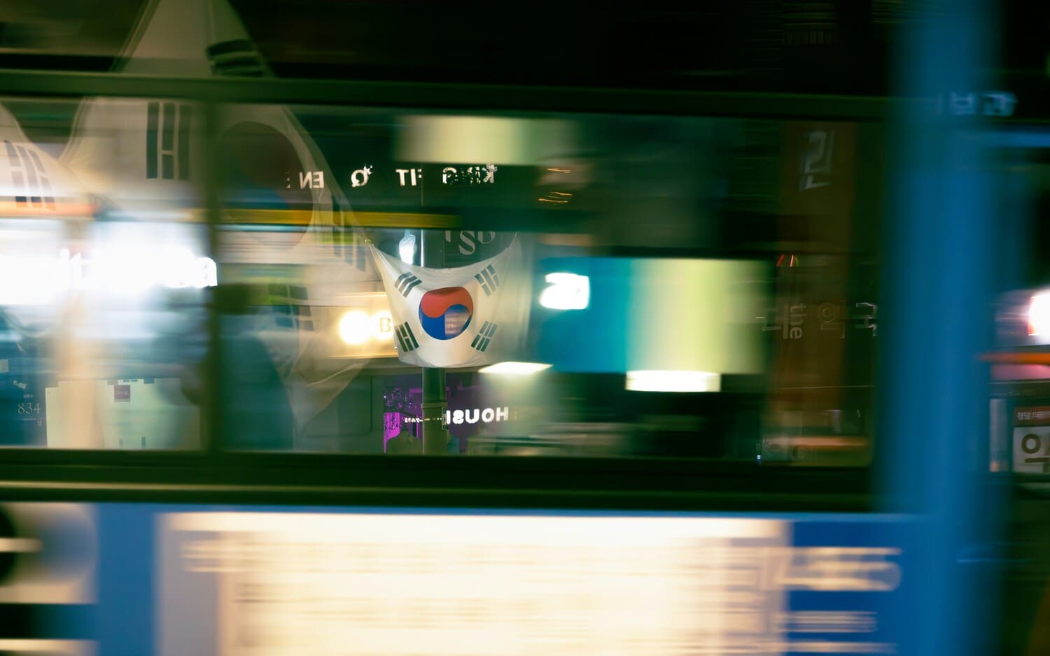 치맥 문화: 치킨과 맥주가 만드는 한국의 밤